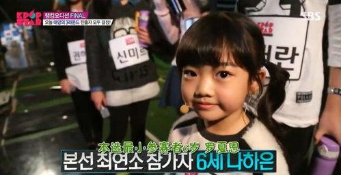 网友爆料爱豆视频大全最新,爱豆视频大全，精彩瞬间一网打尽！